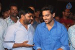 Lovers Movie Audio Launch 04 - 149 of 212