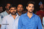 Lovers Movie Audio Launch 04 - 173 of 212