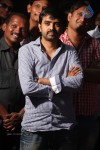 Lovers Movie Audio Launch 04 - 175 of 212
