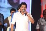 Lovers Movie Audio Launch 04 - 178 of 212