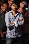 Lovers Movie Audio Launch 04 - 181 of 212