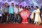 Lovers Movie Audio Launch 04 - 192 of 212