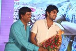 Lovers Movie Audio Launch 04 - 193 of 212