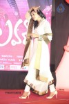 Lovers Movie Audio Launch 04 - 198 of 212