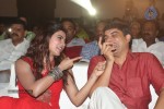 Lovers Movie Audio Launch 04 - 200 of 212