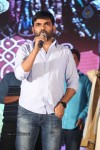Lovers Movie Audio Launch 04 - 206 of 212