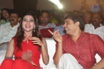 Lovers Movie Audio Launch 04 - 211 of 212