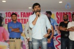 Lovers Movie Success Meet - 12 of 57