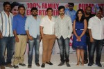 Lovers Movie Success Meet - 16 of 57