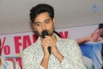 Lovers Movie Success Meet - 21 of 57