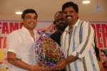 Lovers Movie Success Meet - 35 of 57
