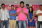 Lovers Movie Success Meet - 50 of 57