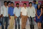 Lovers Movie Success Meet - 53 of 57