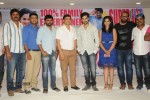 Lovers Movie Success Meet - 57 of 57