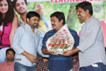 Lovers Platinum Disc Function Photos - 32 of 152