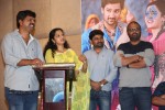 Lovers Platinum Disc Function Photos - 25 of 152