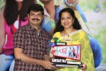 Lovers Platinum Disc Function Photos - 33 of 152
