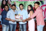 Lovers Platinum Disc Function Photos - 34 of 152