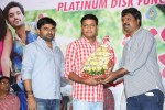 Lovers Platinum Disc Function Photos - 58 of 152