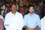 Lovers Platinum Disc Function Photos - 93 of 152
