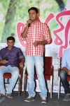 Lovers Platinum Disc Function Photos - 143 of 152