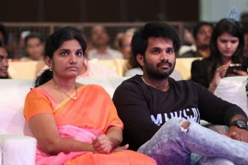 Luckkunnodu Movie Audio Launch 1 - 2 of 63