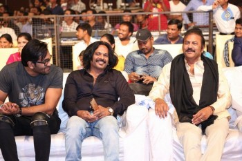 Luckkunnodu Movie Audio Launch 1 - 8 of 63