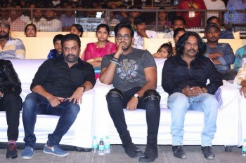 Luckkunnodu Movie Audio Launch 1 - 18 of 63