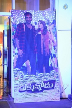 Luckkunnodu Movie Audio Launch 1 - 40 of 63