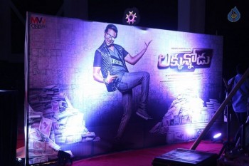 Luckkunnodu Movie Audio Launch 1 - 44 of 63