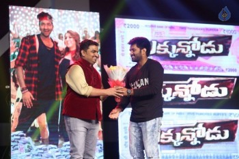 Luckkunnodu Movie Audio Launch 2 - 43 of 72