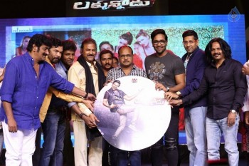 Luckkunnodu Movie Audio Launch 3 - 59 of 57