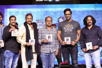 Luckkunnodu Movie Audio Launch 3 - 22 of 57