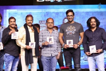 Luckkunnodu Movie Audio Launch 3 - 23 of 57