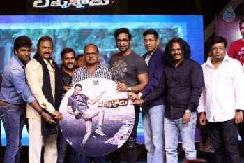 Luckkunnodu Movie Audio Launch 3 - 27 of 57