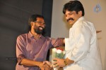 Lucky Movie Audio Launch - 9 of 34