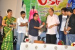Lucky Movie Audio Launch - 29 of 34