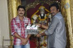 Lucky Movie Opening - 57 of 66