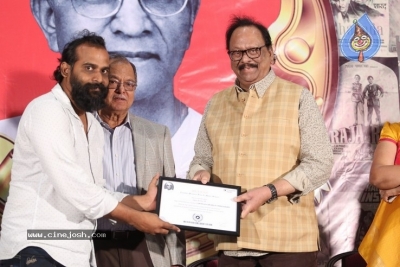 LV .PRASAD 112th Birth Anniversary Event - 24 of 31