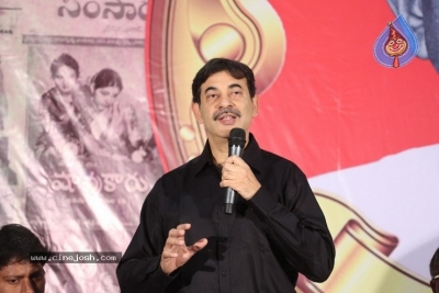 LV .PRASAD 112th Birth Anniversary Event - 26 of 31