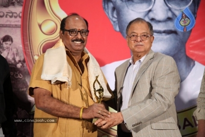 LV .PRASAD 112th Birth Anniversary Event - 30 of 31