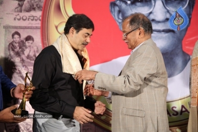 LV .PRASAD 112th Birth Anniversary Event - 33 of 31