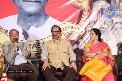 LV .PRASAD 112th Birth Anniversary Event - 14 of 31