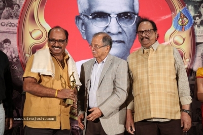 LV .PRASAD 112th Birth Anniversary Event - 38 of 31