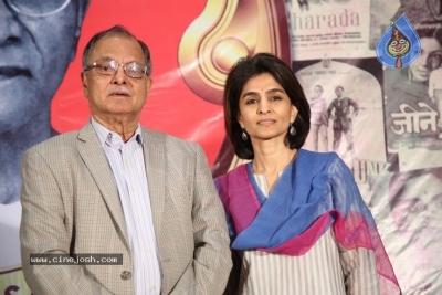 LV .PRASAD 112th Birth Anniversary Event - 39 of 31