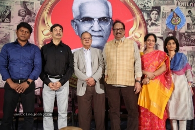 LV .PRASAD 112th Birth Anniversary Event - 27 of 31