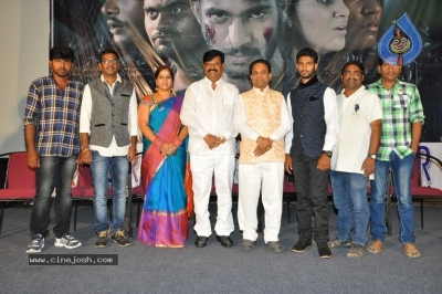 M6 Movie Audio Launch - 5 of 21