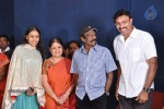 M Ramanathan Daughter Wedding- Reception  - 95 of 140