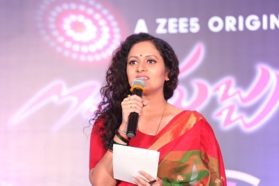 M.S Subbulakshmi Web Series 1st Episode Screening - 18 of 21