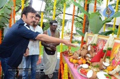 Maa Aai Productions New Movie Opening - 28 of 41
